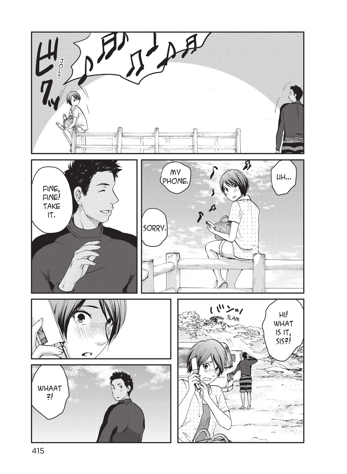 Read 5 Centimeters Per Second En Manga Online