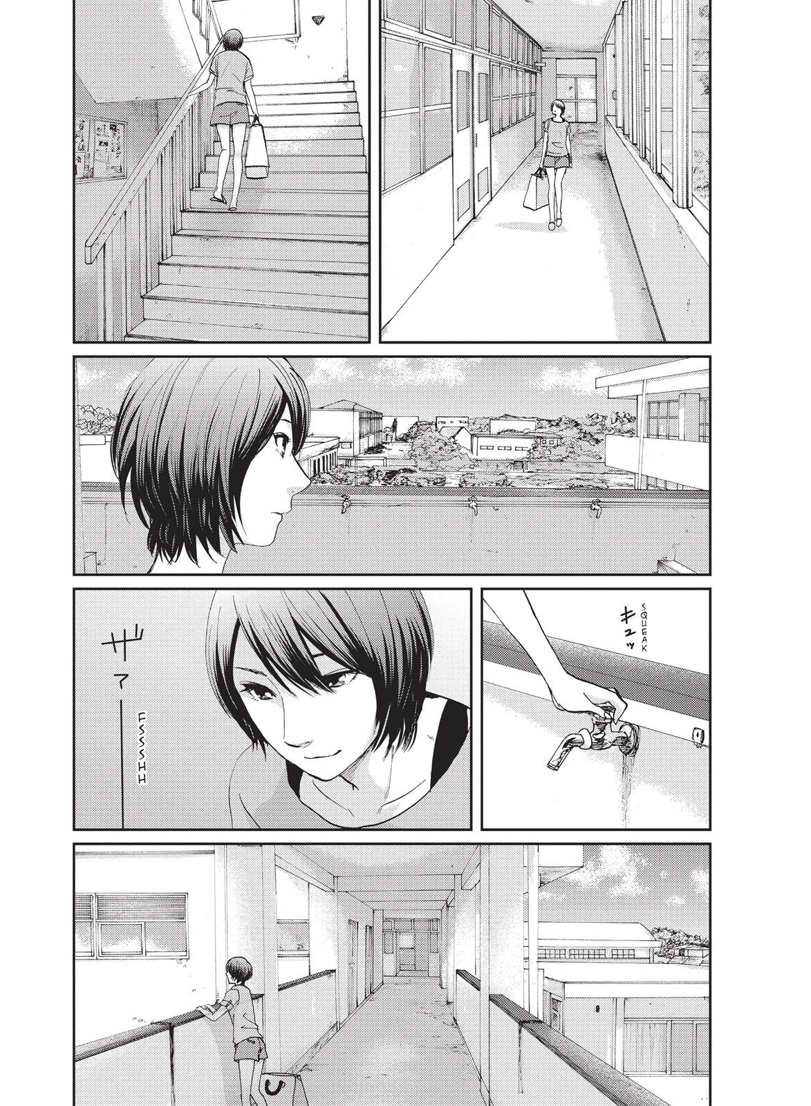 Read 5 Centimeters Per Second En Manga Online