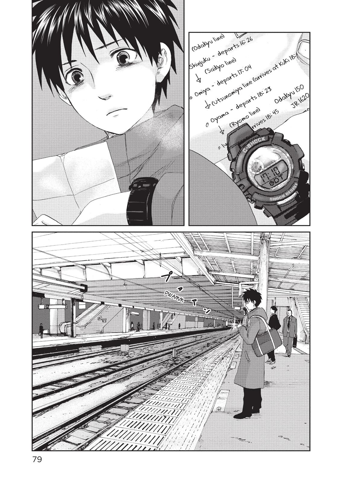 Read 5 Centimeters Per Second En Manga Online