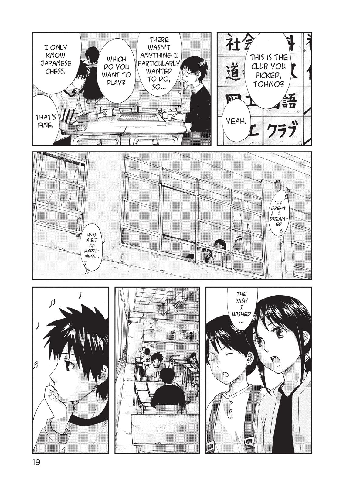 Read 5 Ctimeters Per Second Manga Online