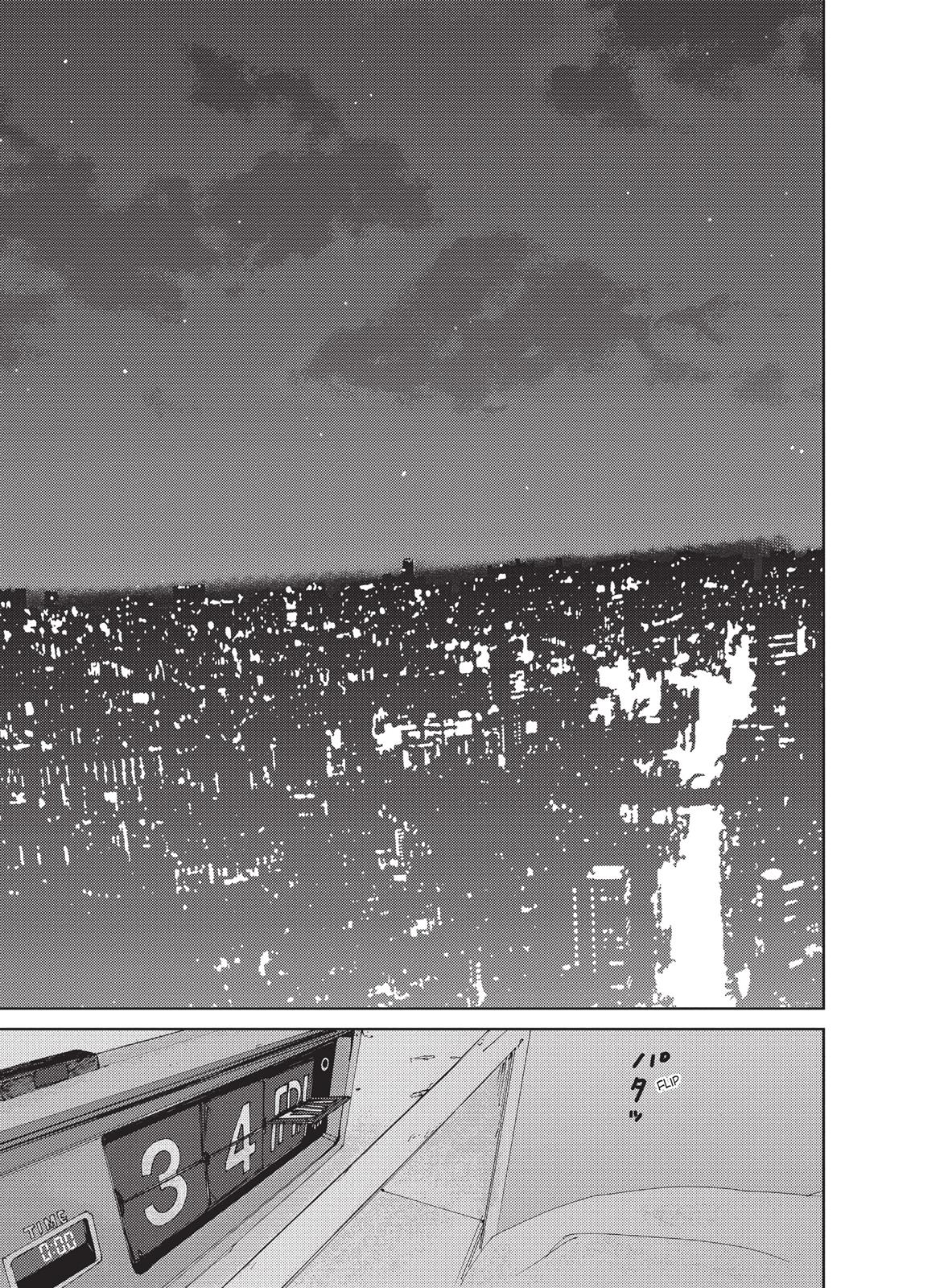 Read 5 Ctimeters Per Second Manga Online