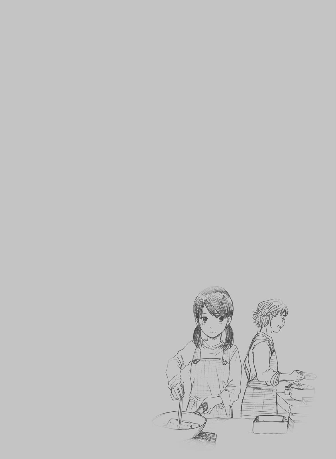 Read 5 Ctimeters Per Second Manga Online