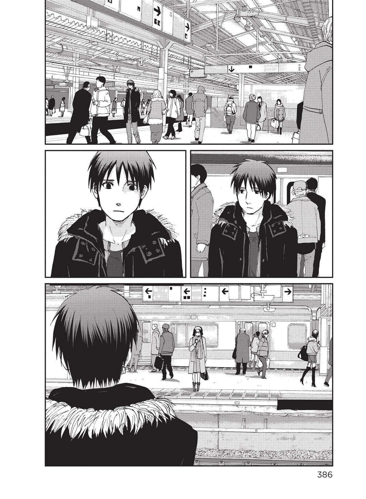 Read 5 Ctimeters Per Second Manga Online