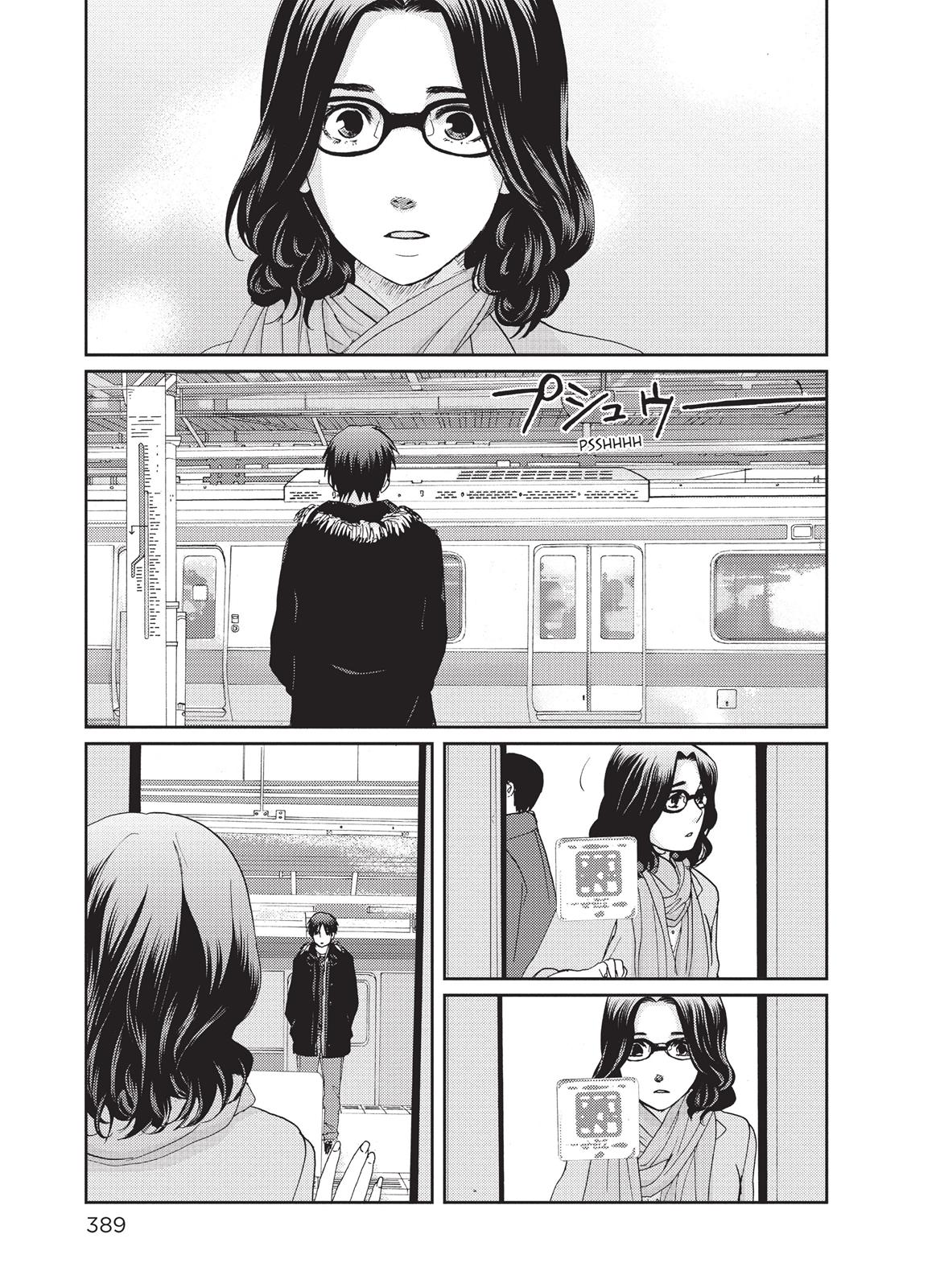 Read 5 Ctimeters Per Second Manga Online