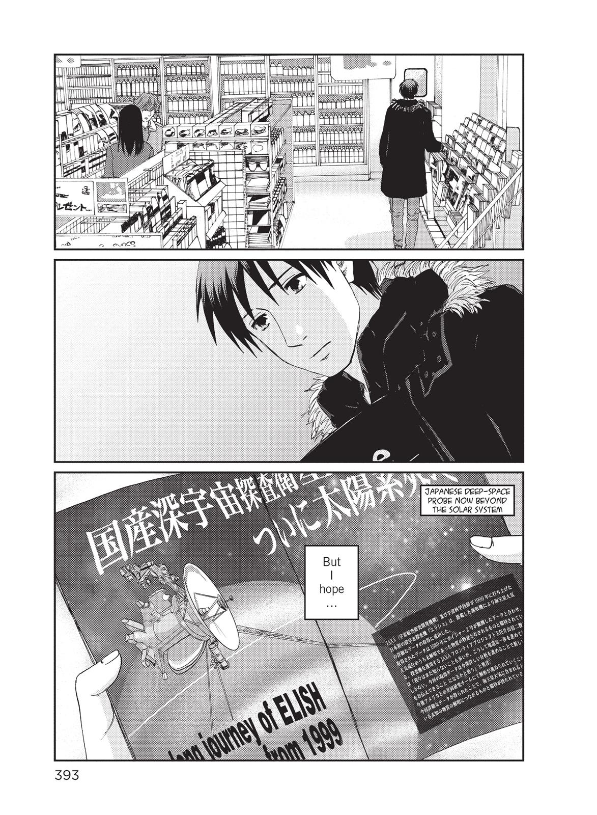 Read 5 Ctimeters Per Second Manga Online