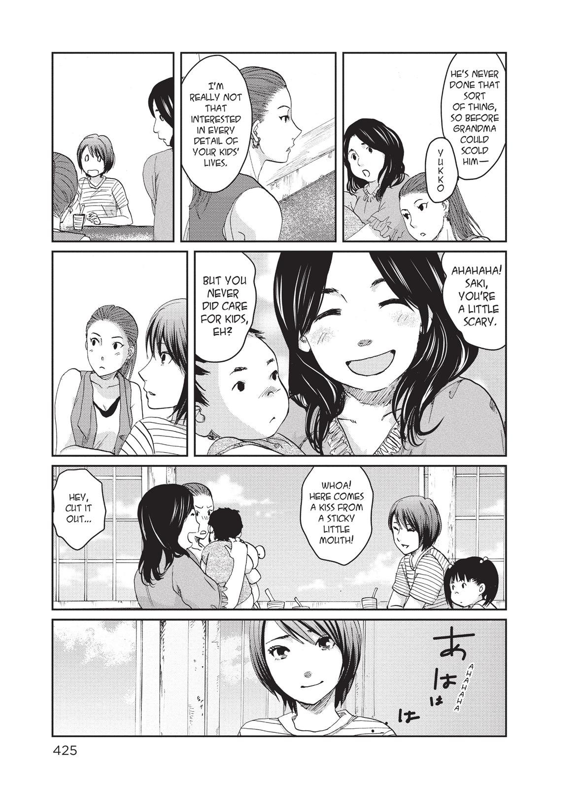 Read 5 Ctimeters Per Second Manga Online