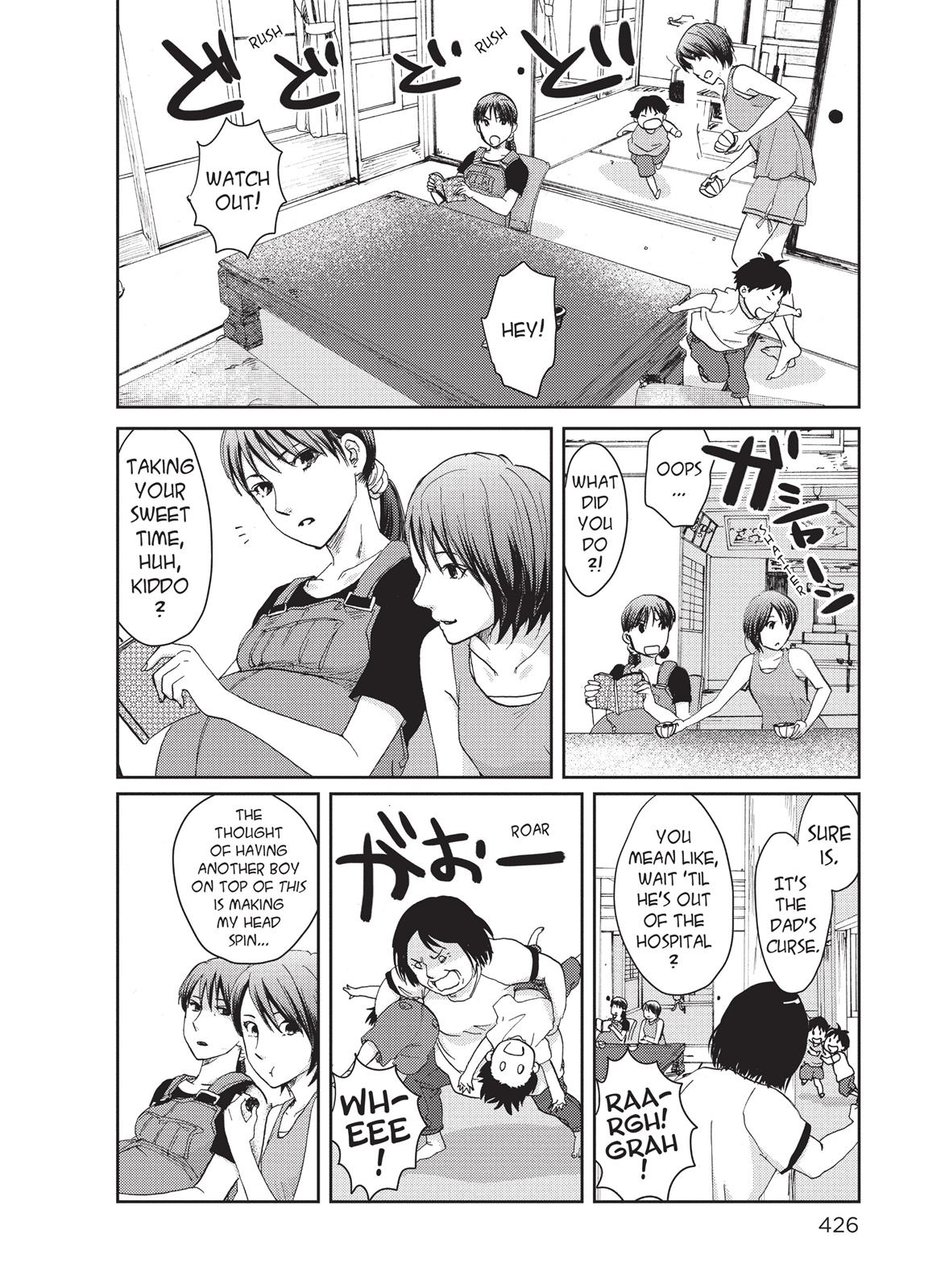 Read 5 Ctimeters Per Second Manga Online