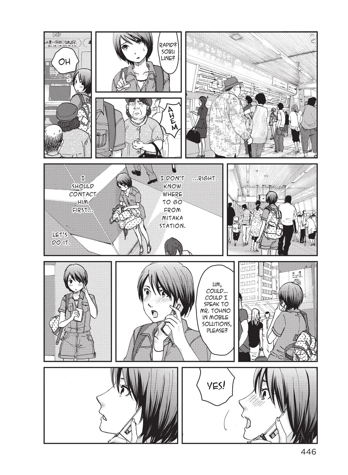 Read 5 Ctimeters Per Second Manga Online