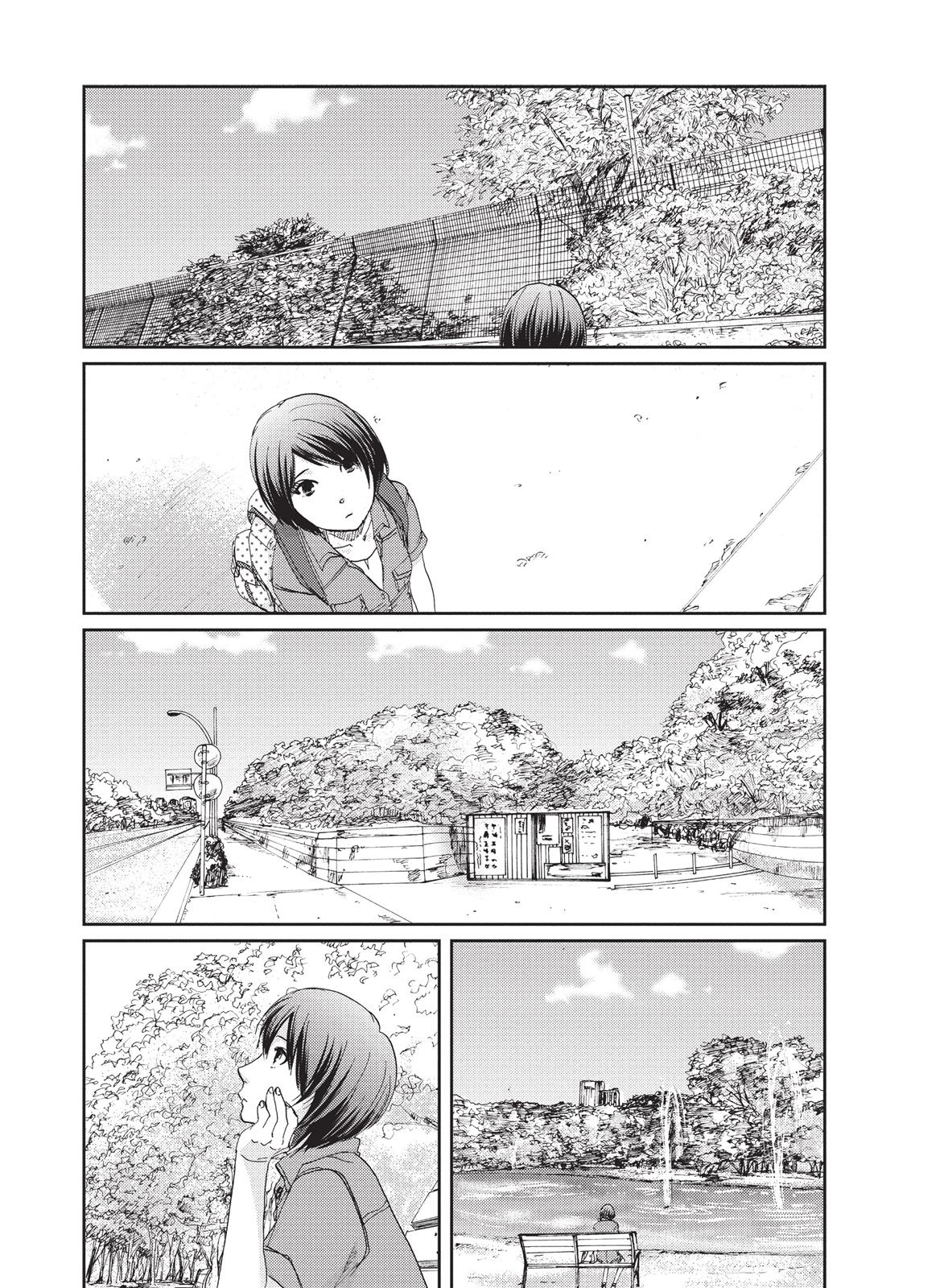 Read 5 Ctimeters Per Second Manga Online