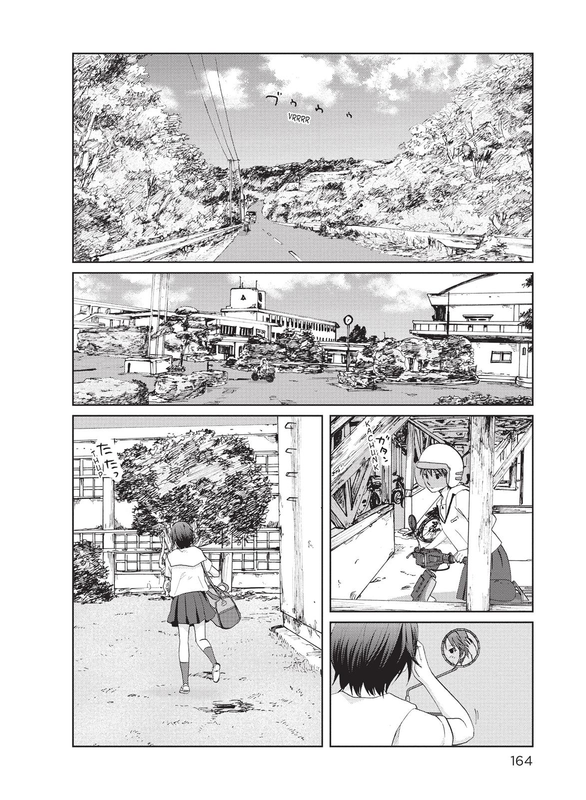 Read 5 Ctimeters Per Second Manga Online