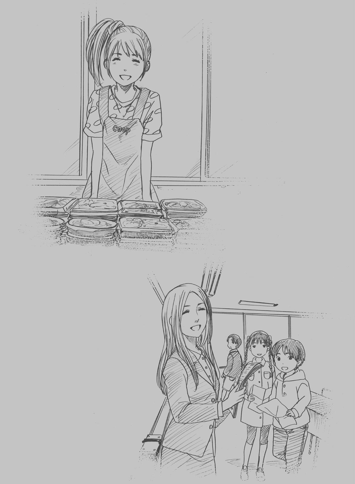 Read 5 Ctimeters Per Second Manga Online