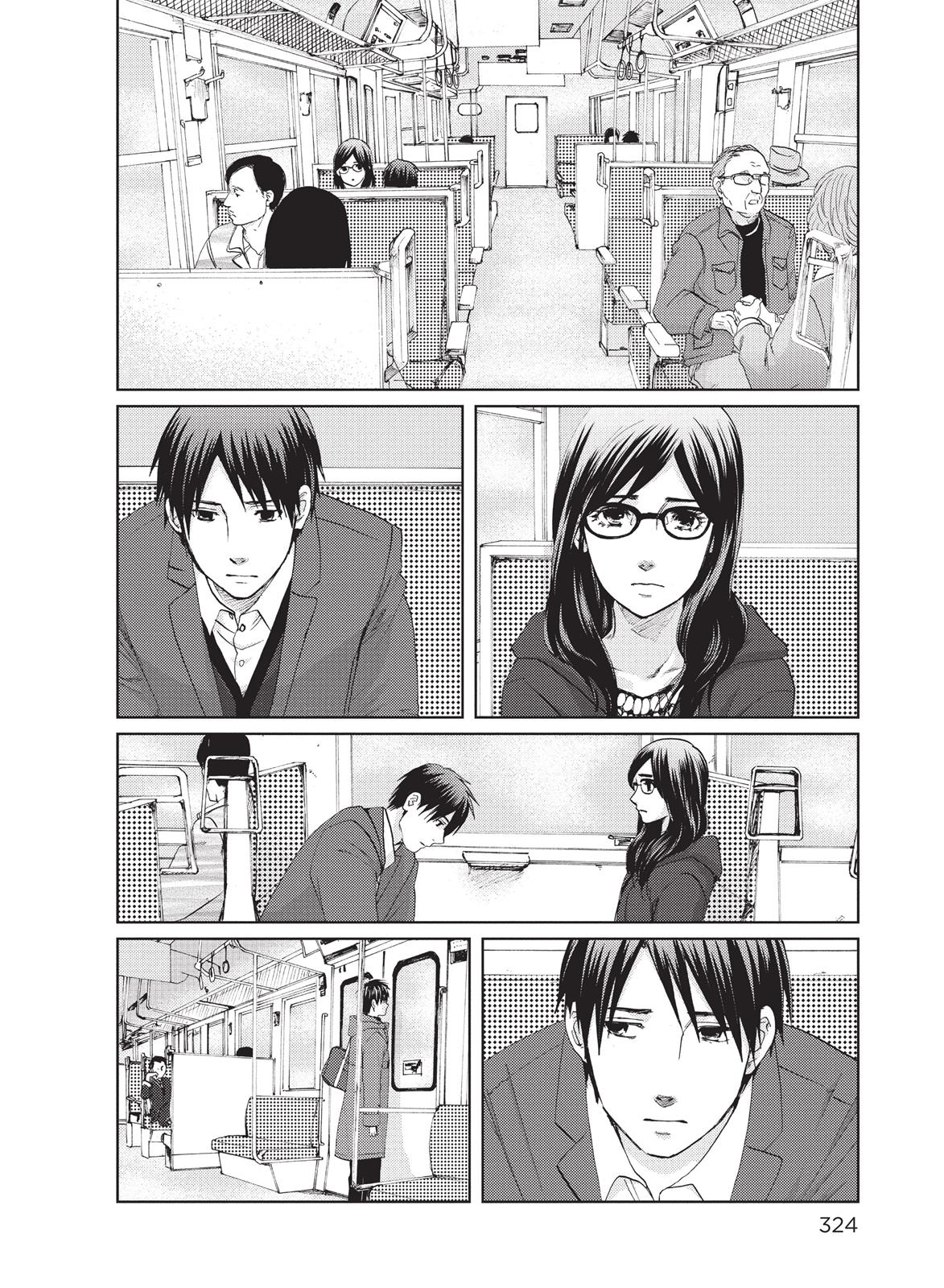 Read 5 Ctimeters Per Second Manga Online