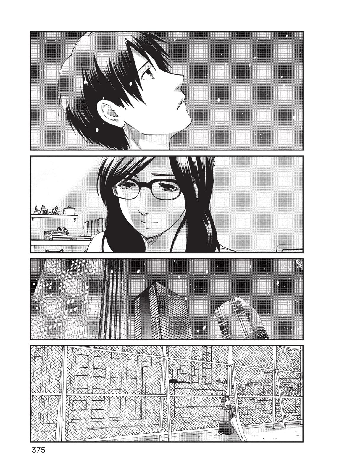 Read 5 Ctimeters Per Second Manga Online