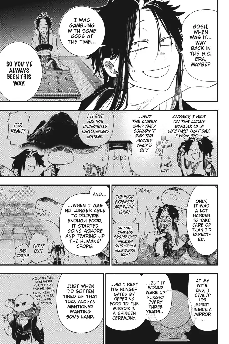 Read A Terrified Teacher at Ghoul School En Manga Online