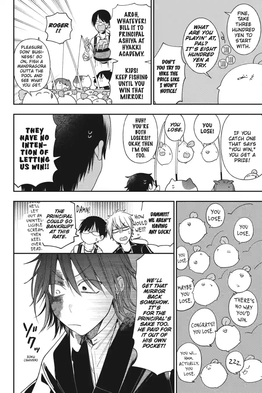 Read A Terrified Teacher at Ghoul School En Manga Online