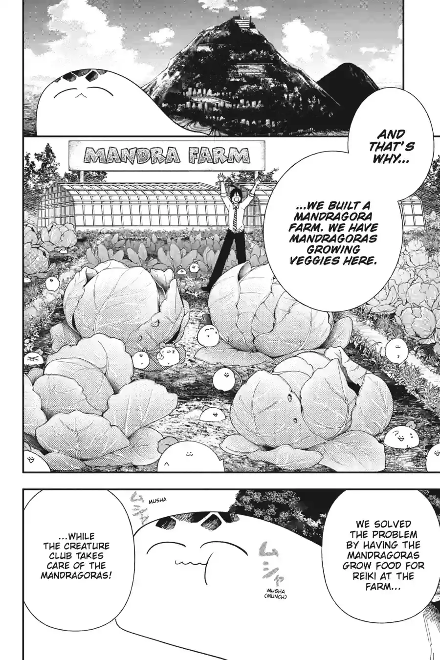 Read A Terrified Teacher at Ghoul School En Manga Online