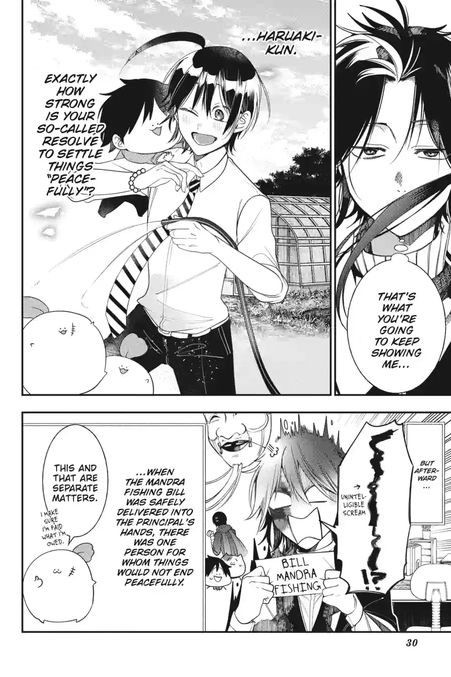 Read A Terrified Teacher at Ghoul School En Manga Online