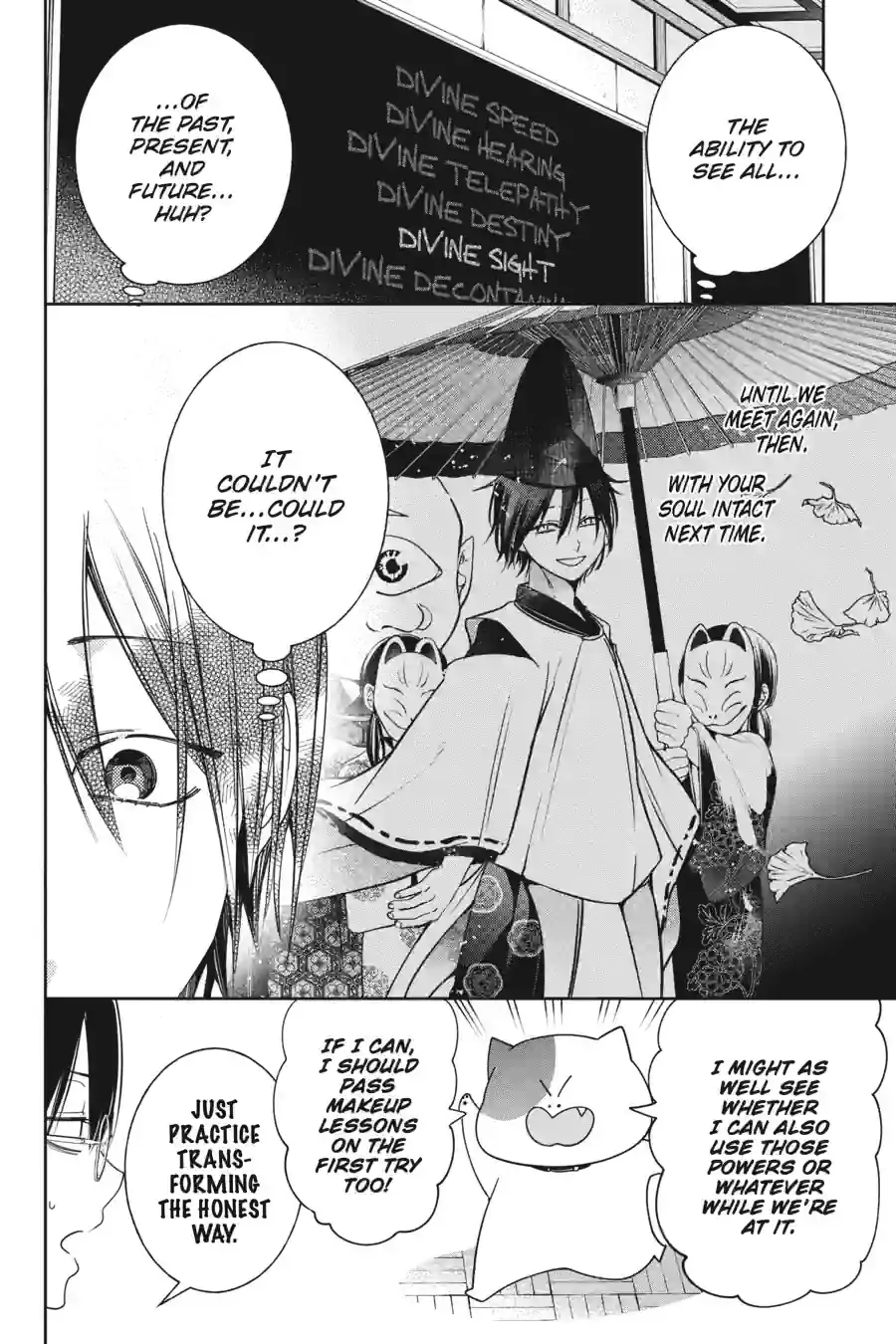 Read A Terrified Teacher at Ghoul School En Manga Online