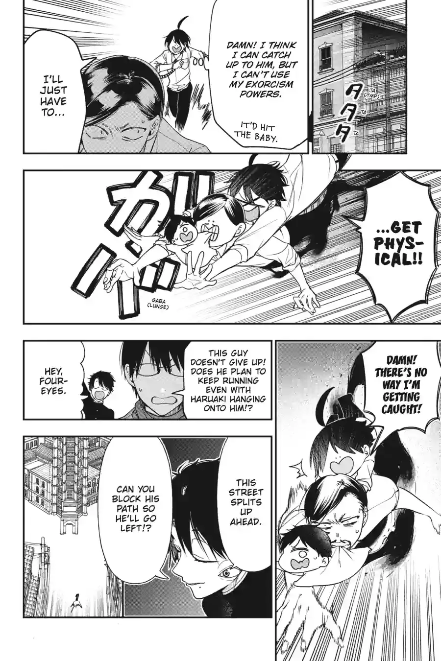 Read A Terrified Teacher at Ghoul School En Manga Online