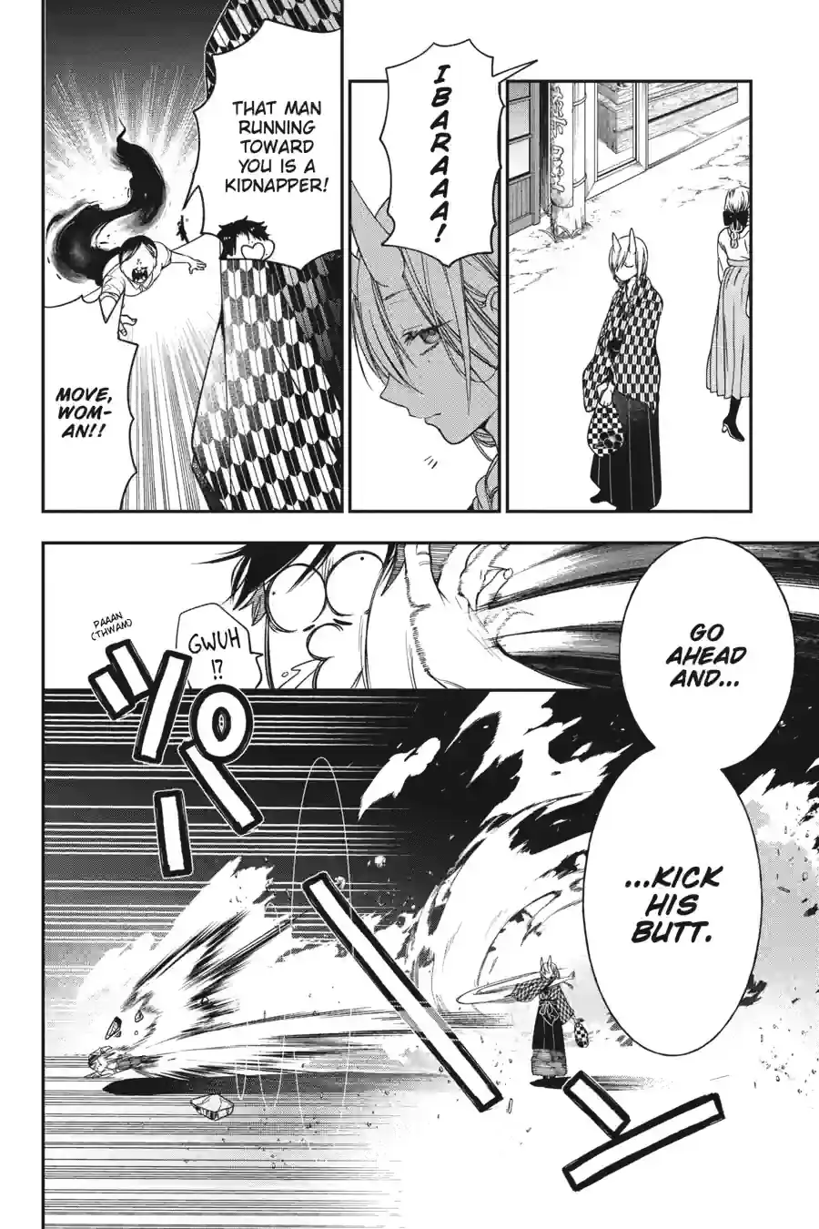Read A Terrified Teacher at Ghoul School En Manga Online