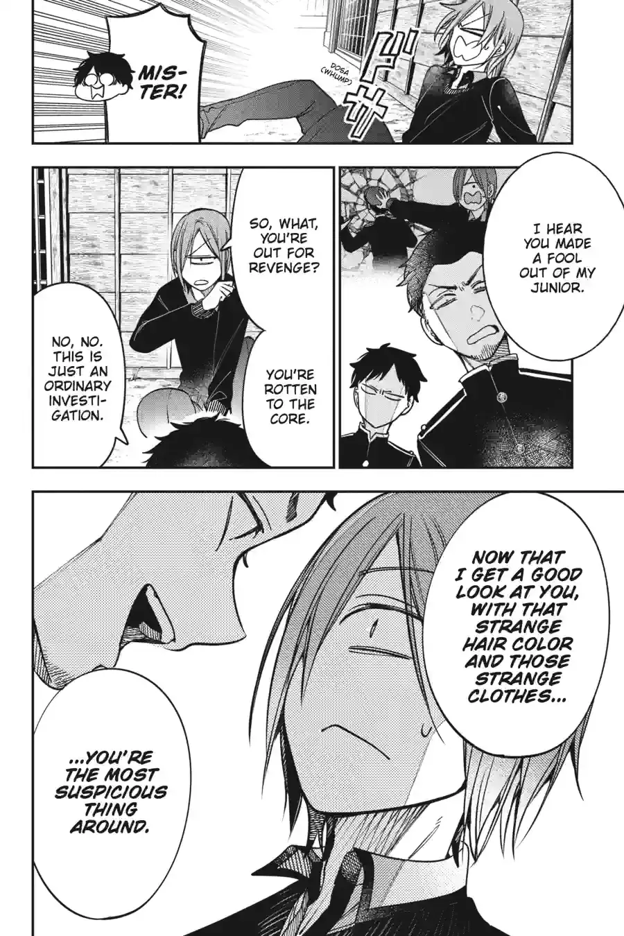 Read A Terrified Teacher at Ghoul School En Manga Online