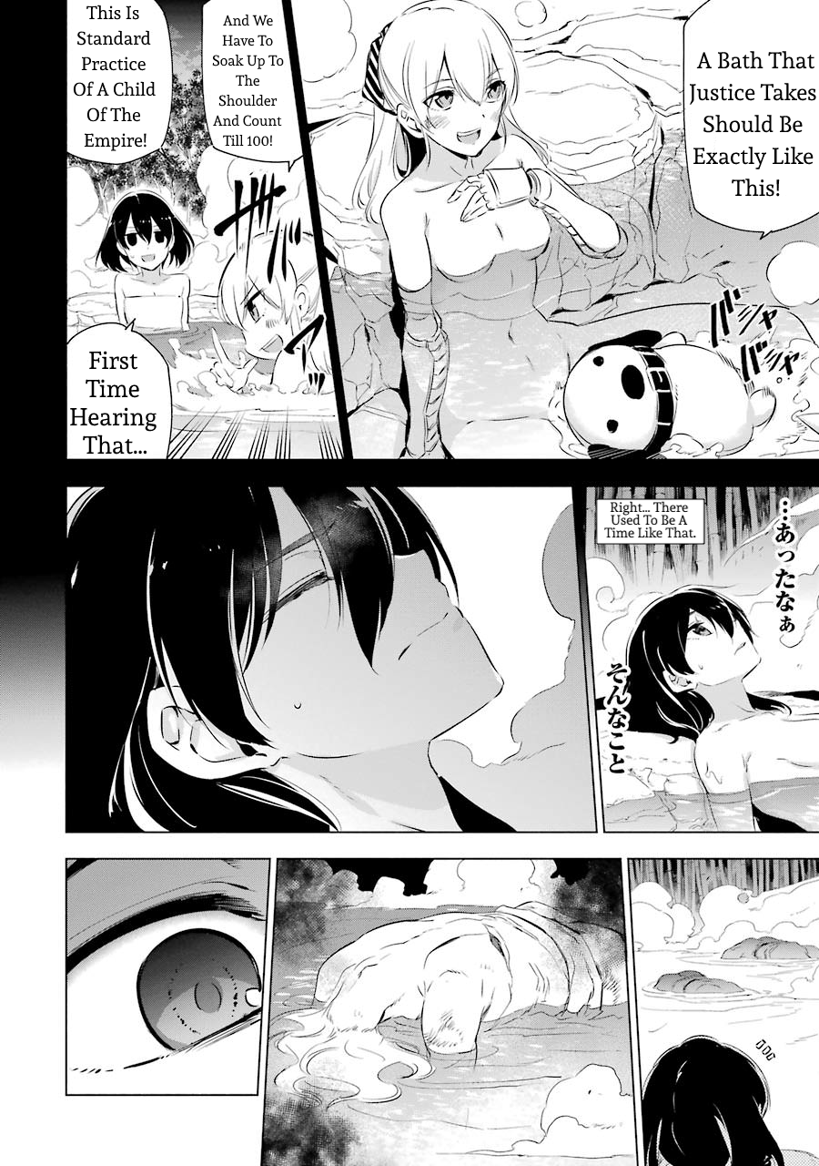 Read Akame Ga Kill! Manga Online