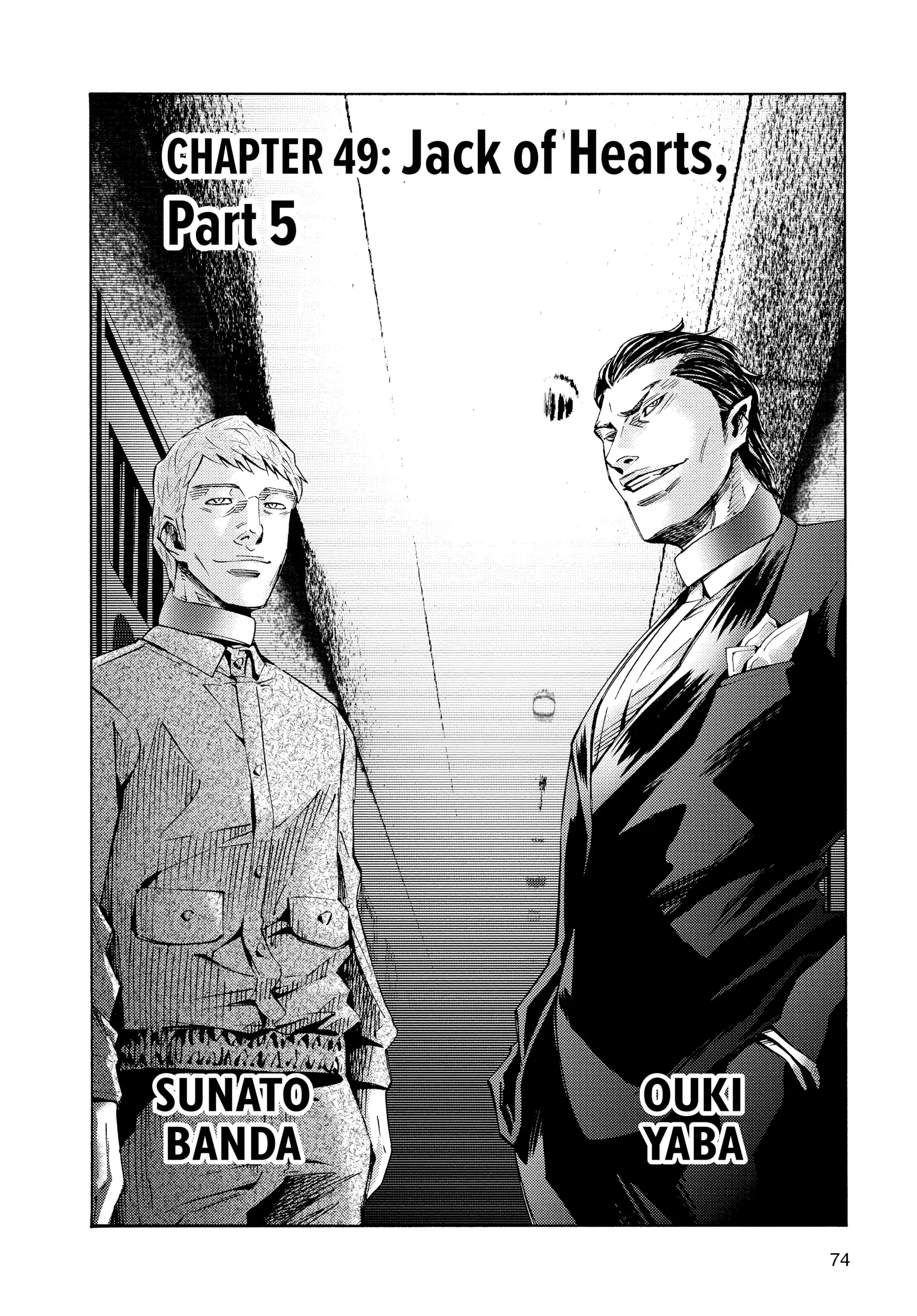 Read Alice in Borderland En Manga Online