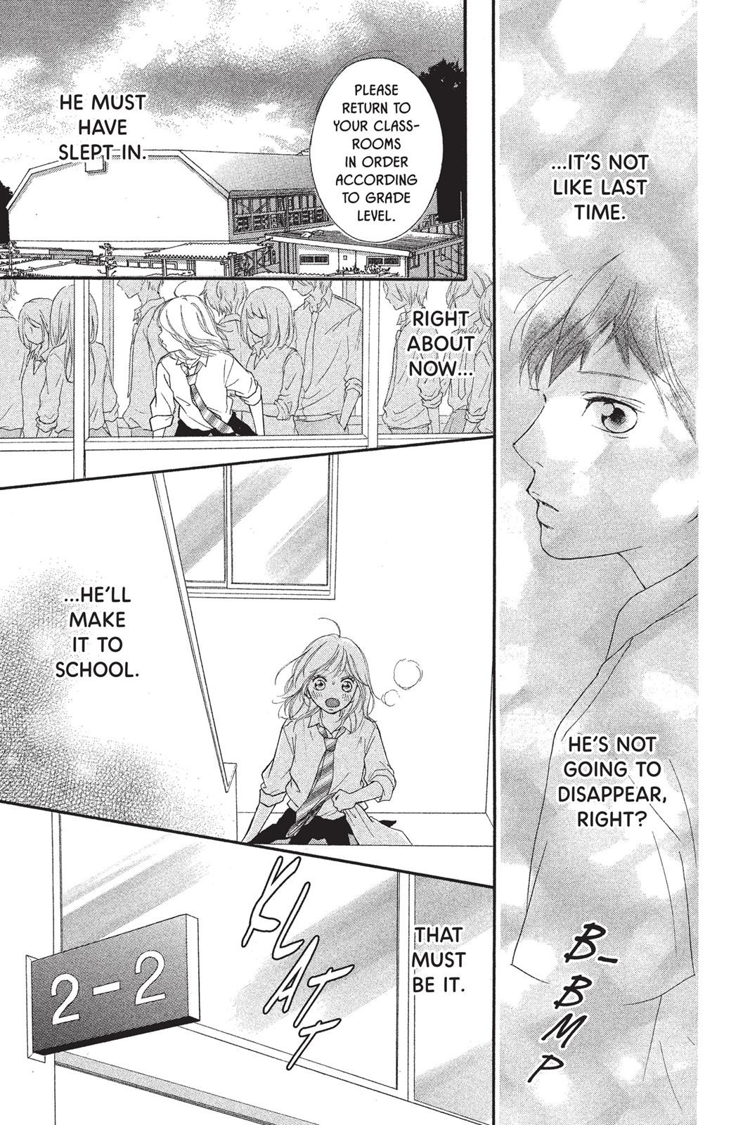 Read Ao Haru Ride En Manga Online