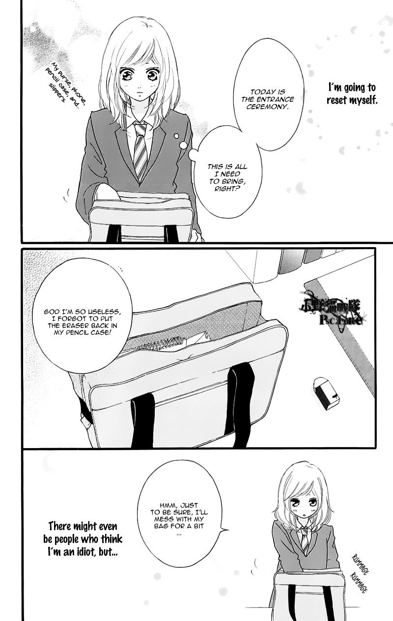 Read Ao Haru Ride Manga Online