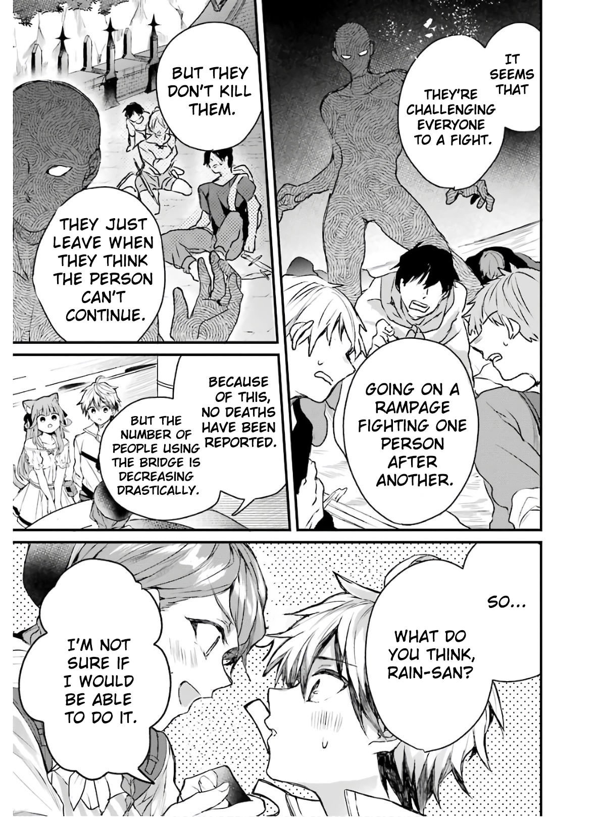 Read Beast Tamer En Manga Online