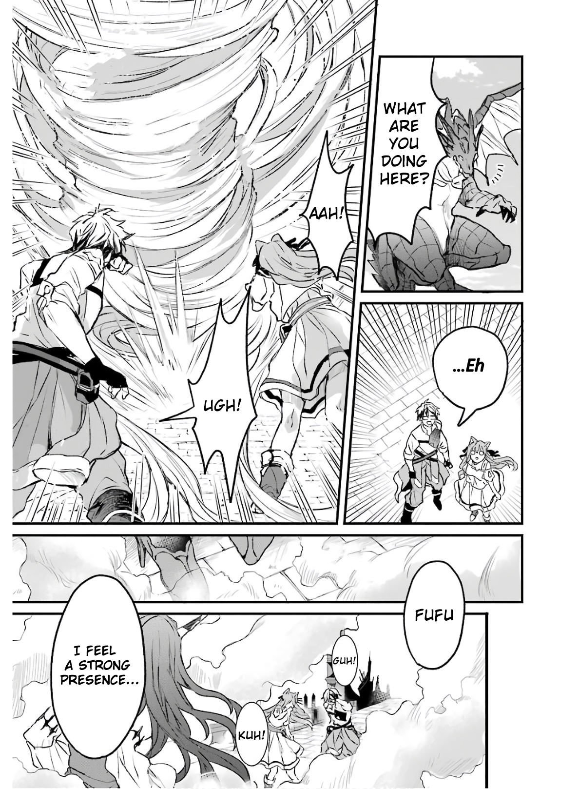 Read Beast Tamer En Manga Online