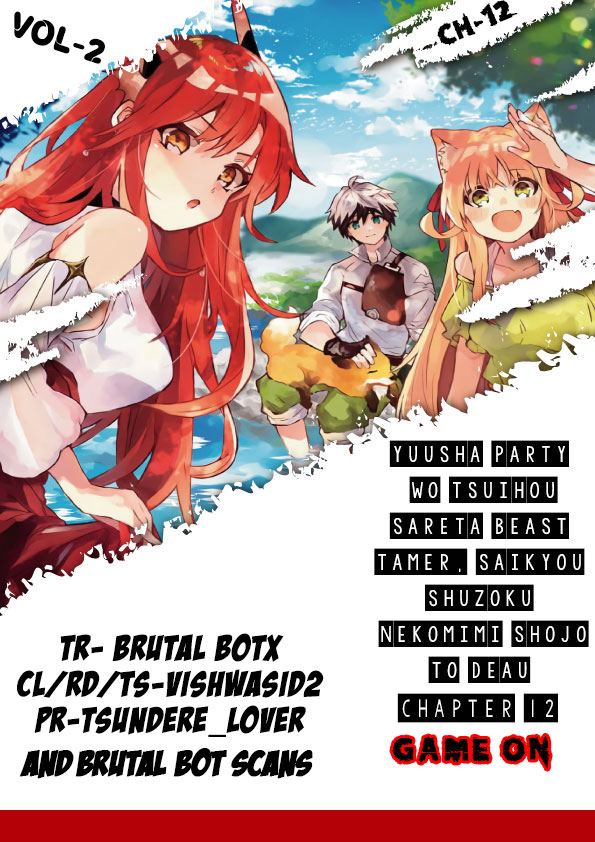 Read Beast Tamer En Manga Online