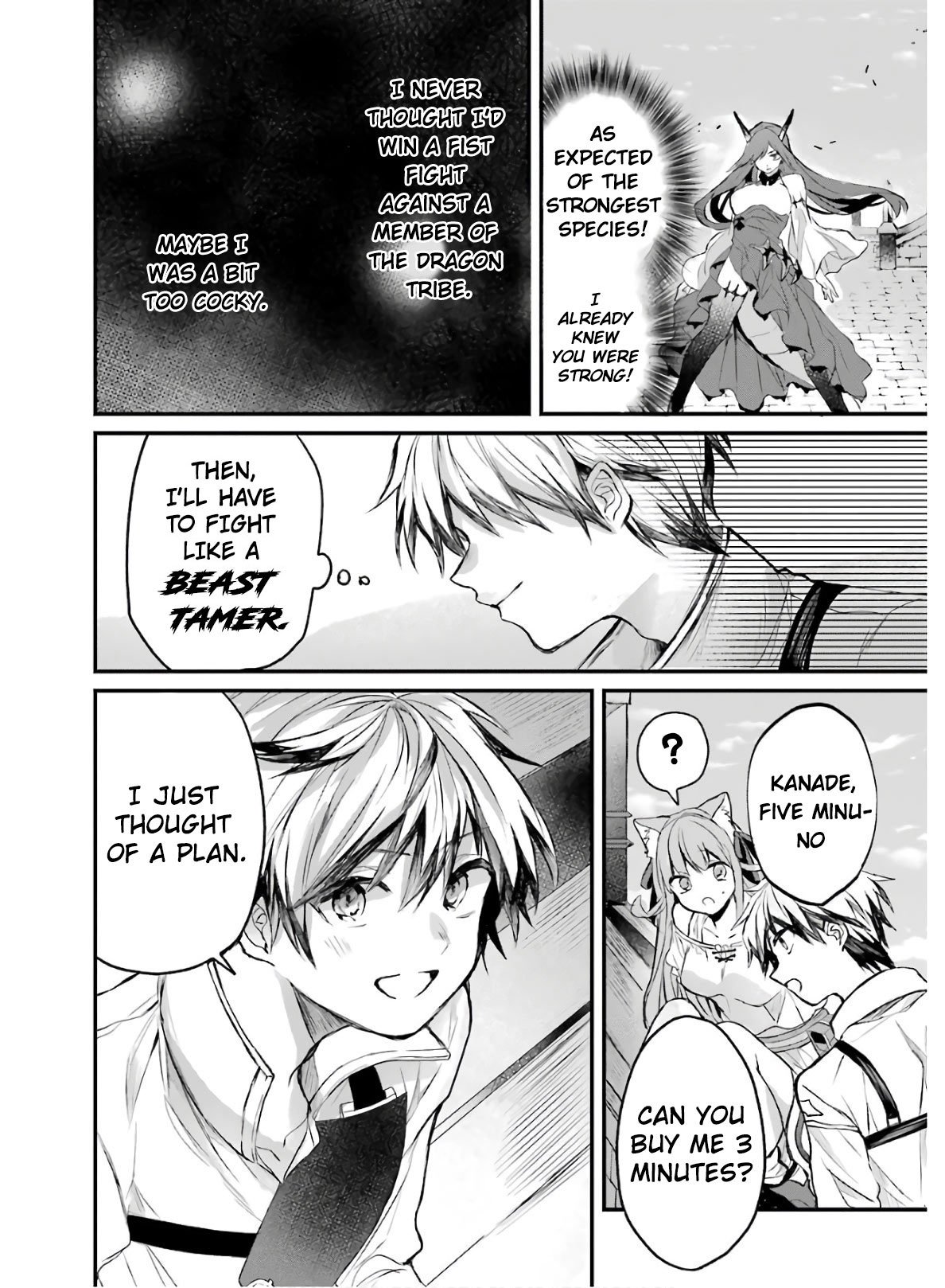 Read Beast Tamer En Manga Online