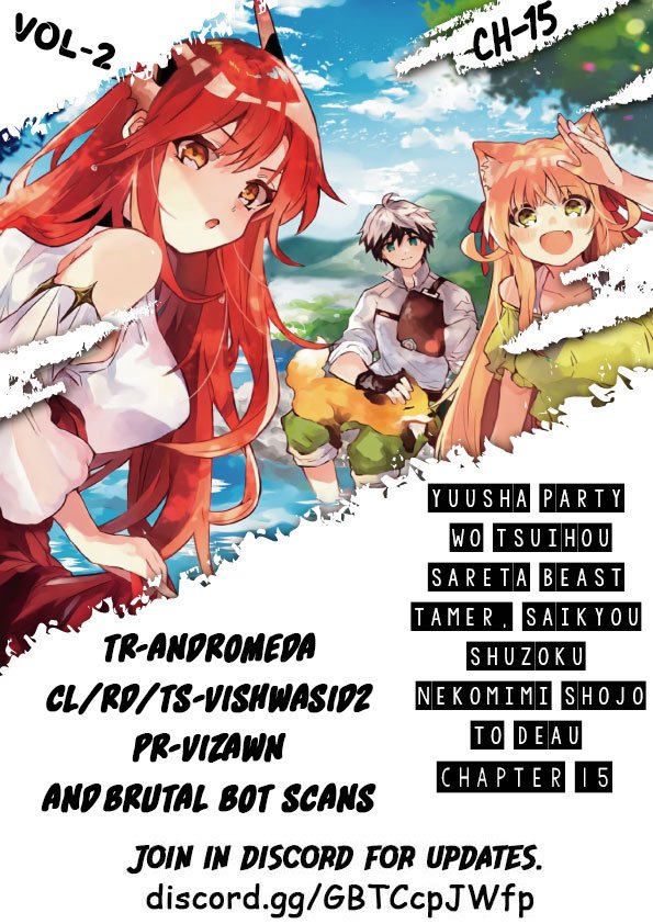 Read Beast Tamer En Manga Online