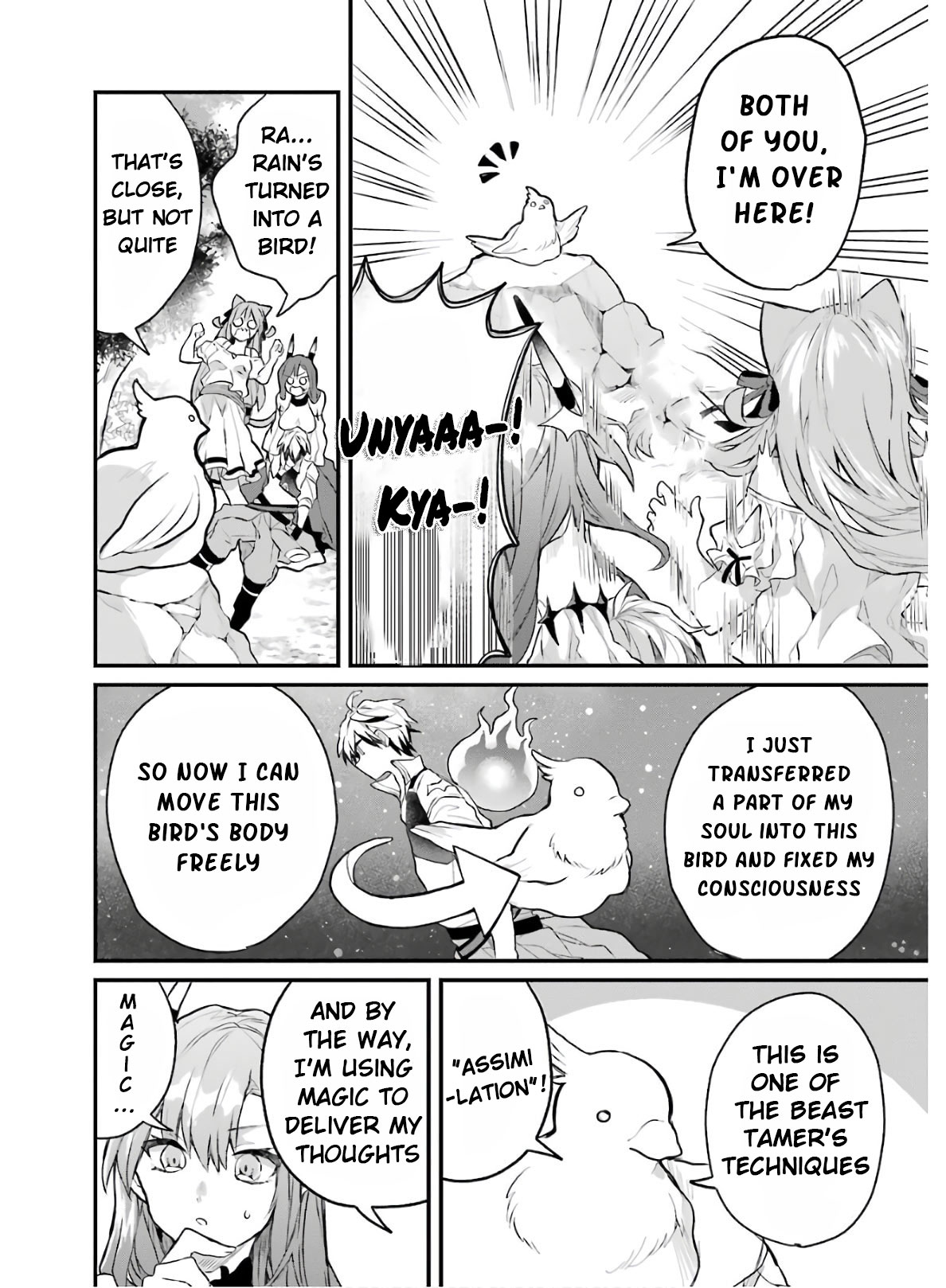 Read Beast Tamer En Manga Online
