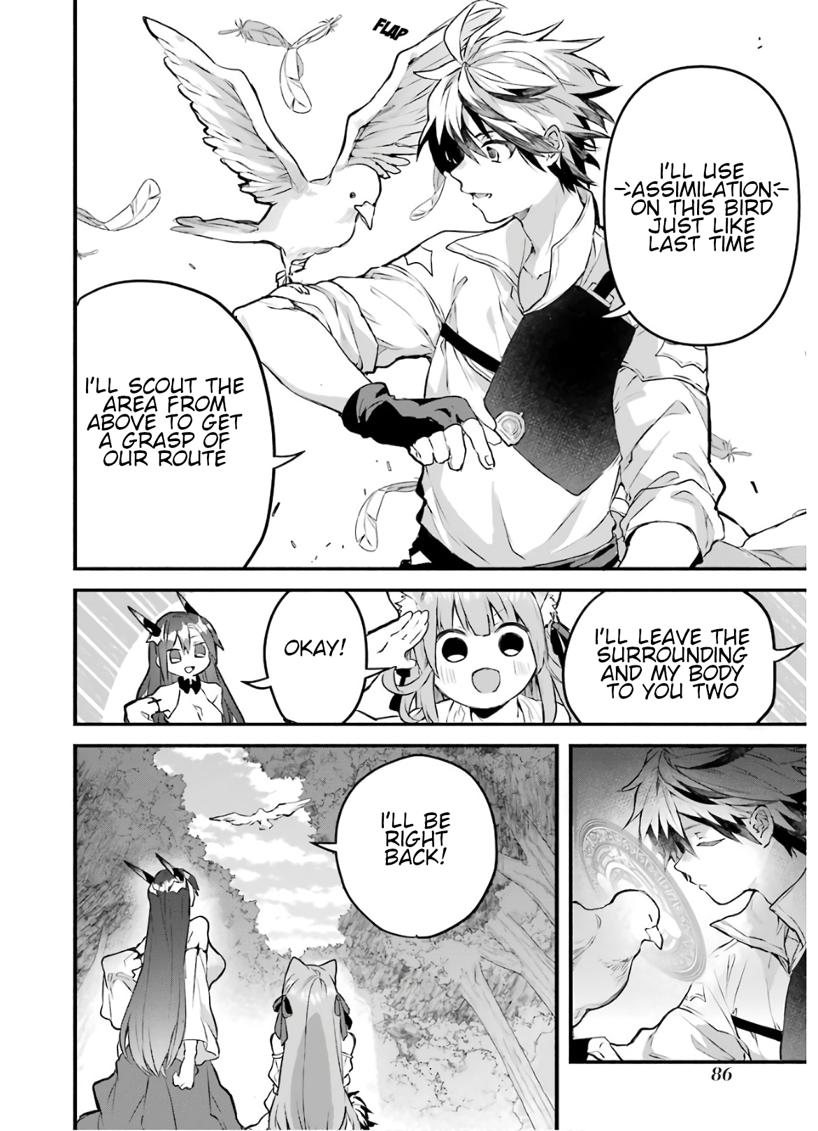 Read Beast Tamer En Manga Online