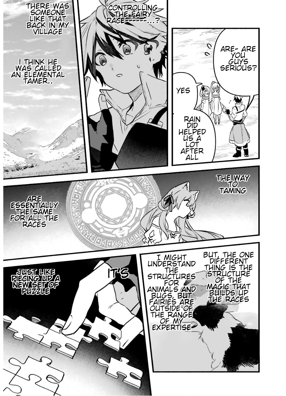 Read Beast Tamer En Manga Online