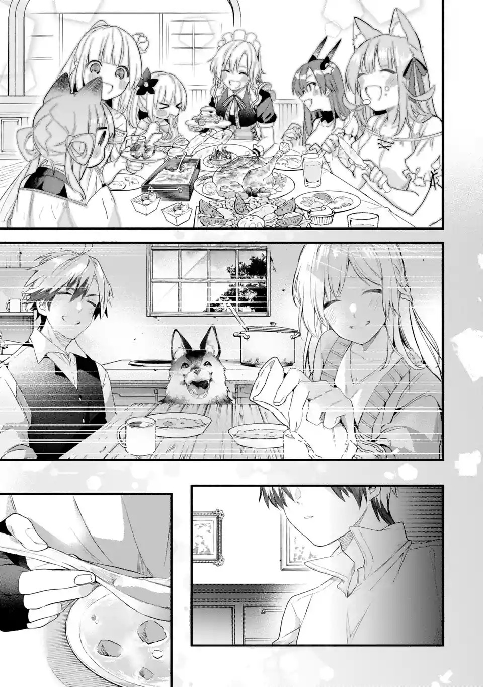 Read Beast Tamer En Manga Online
