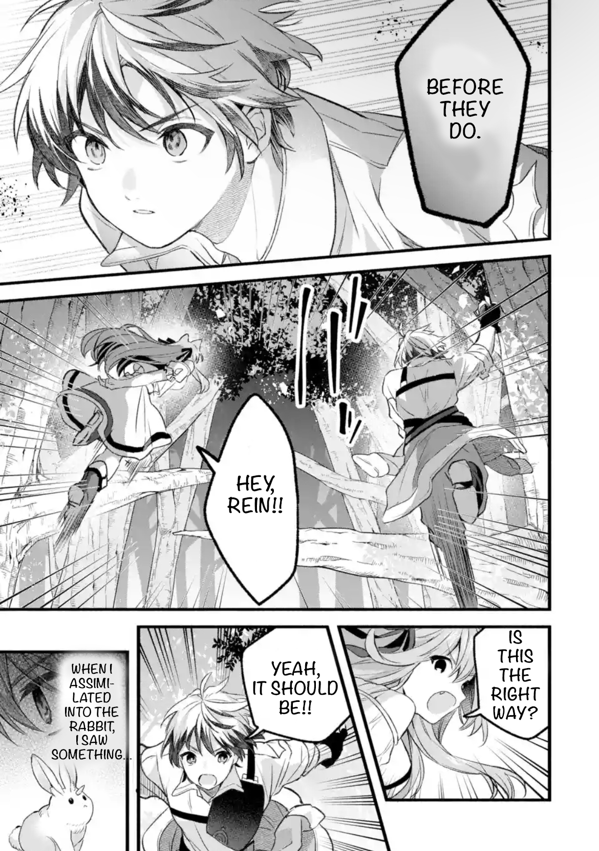 Read Beast Tamer Manga Online