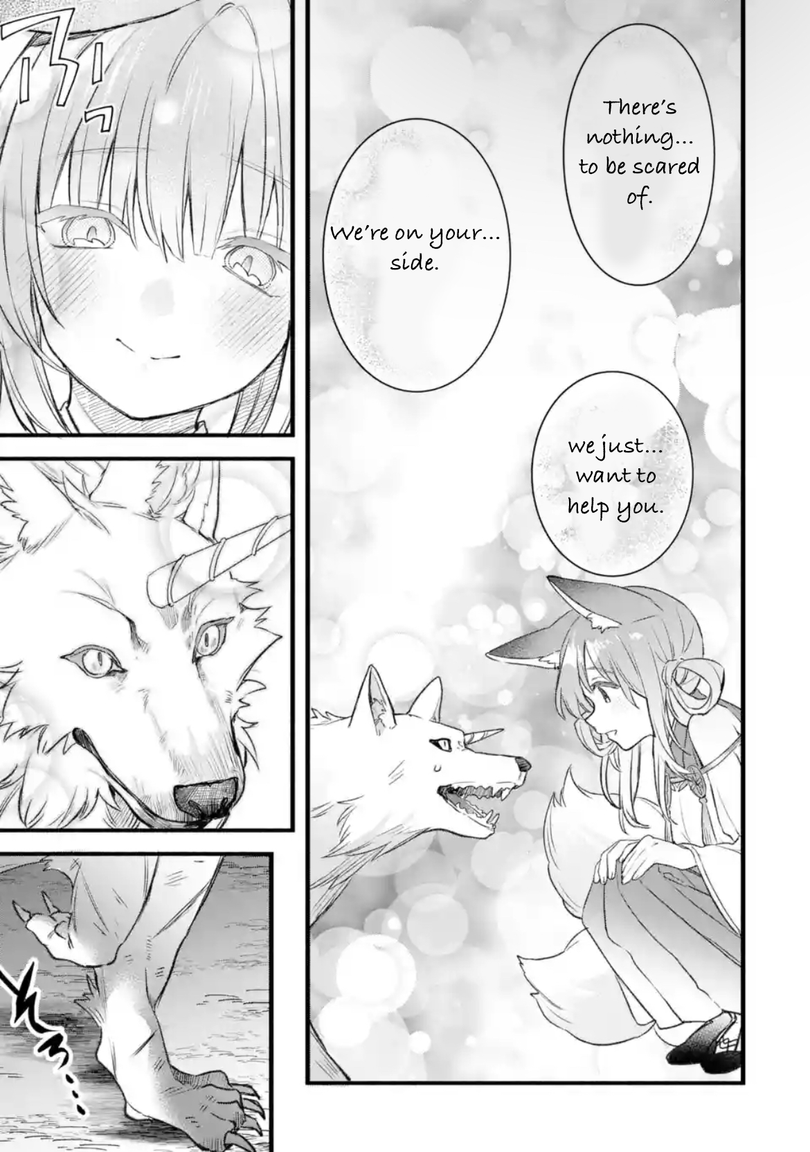 Read Beast Tamer Manga Online