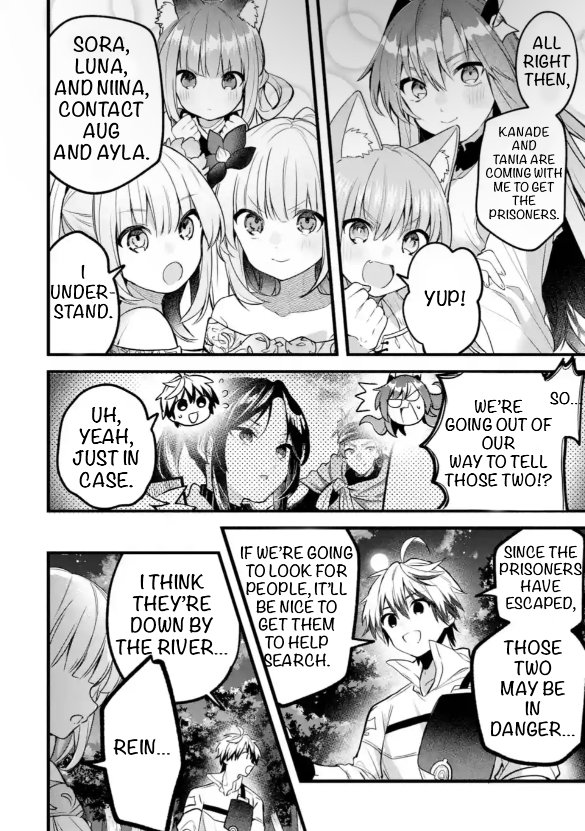 Read Beast Tamer Manga Online