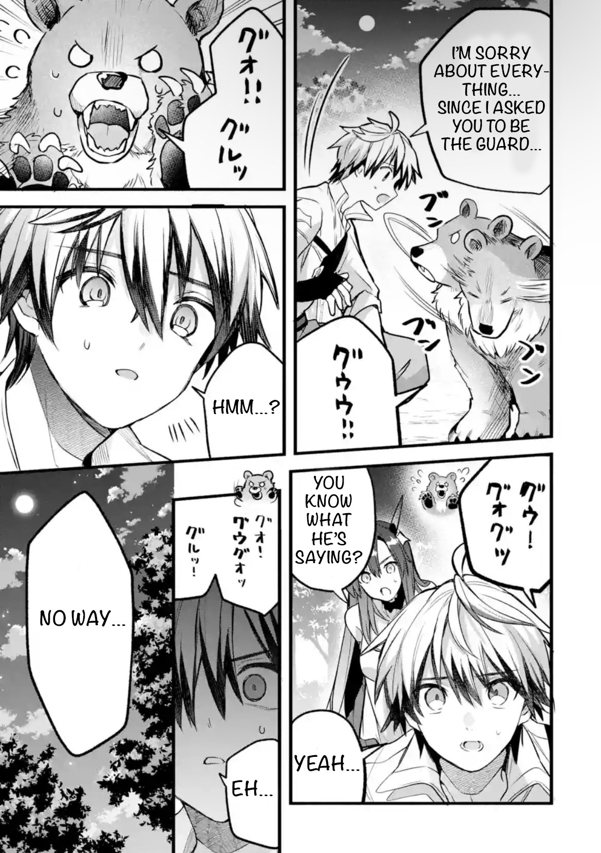Read Beast Tamer Manga Online