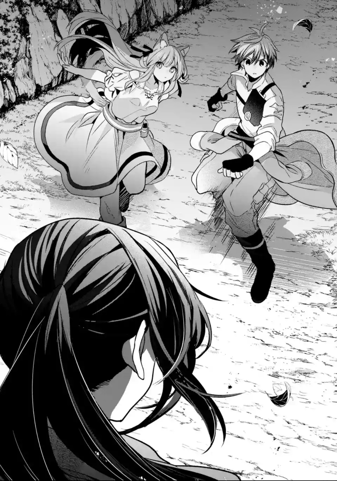 Read Beast Tamer Manga Online
