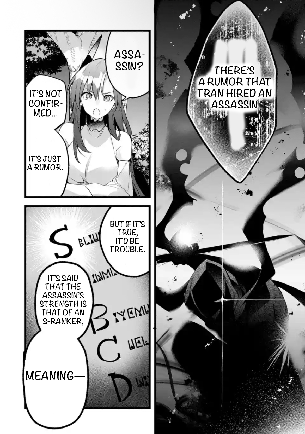 Read Beast Tamer Manga Online