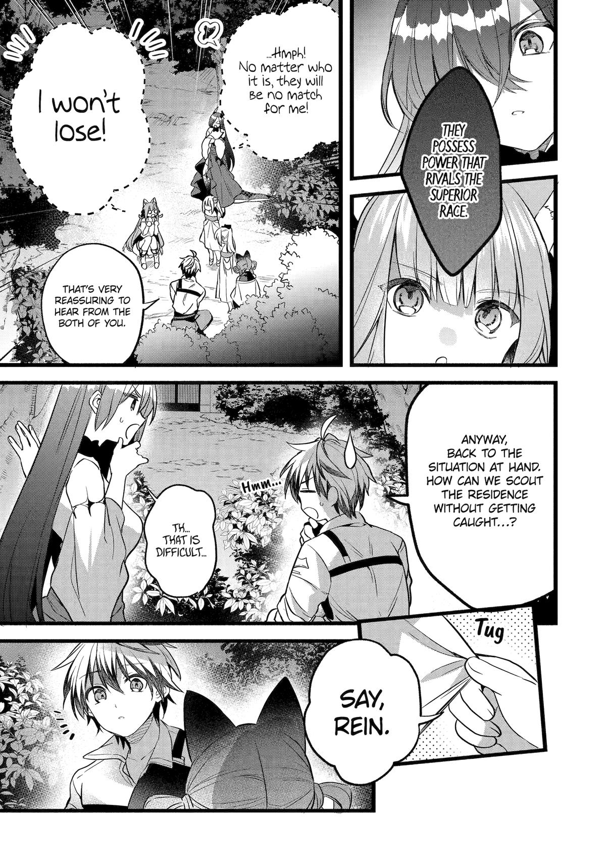 Read Beast Tamer Manga Online