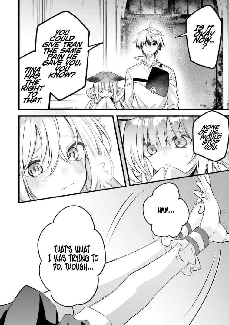 Read Beast Tamer Manga Online