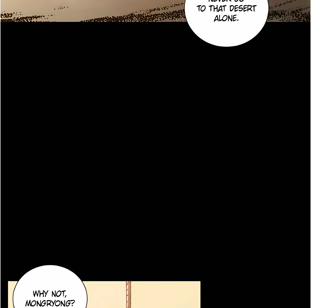 Read Blade of the Phantom Master En Manga Online