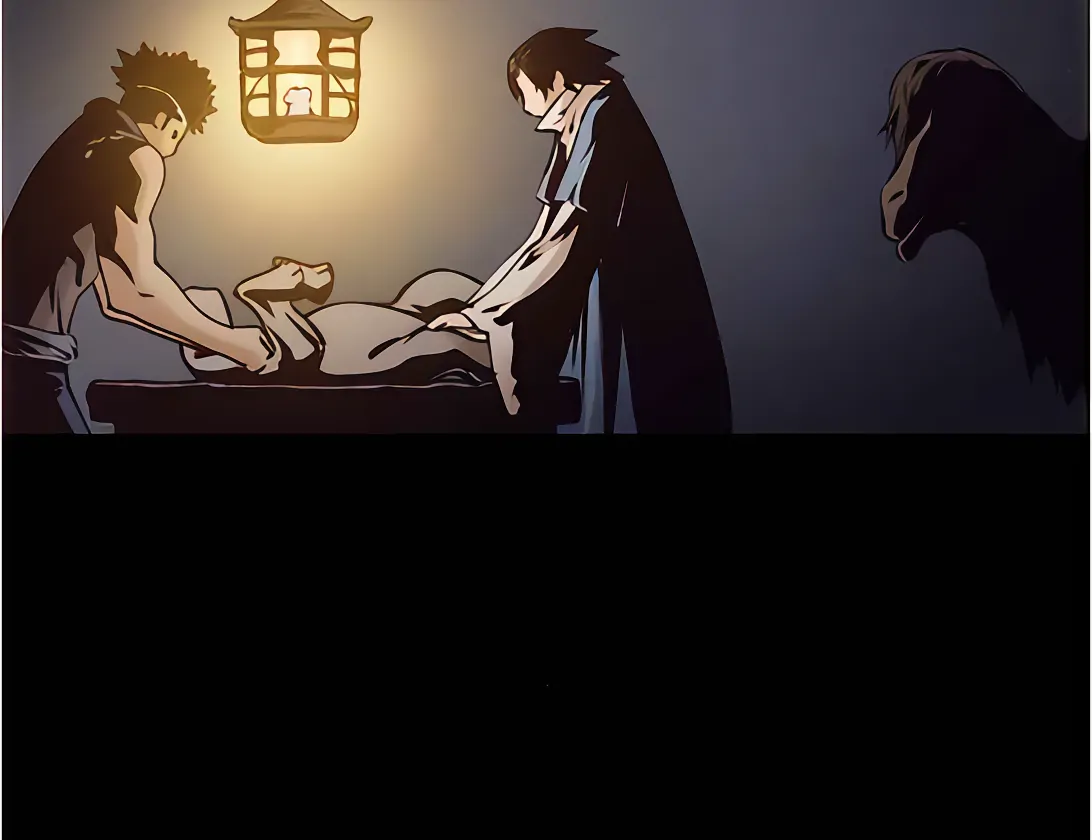 Read Blade of the Phantom Master En Manga Online