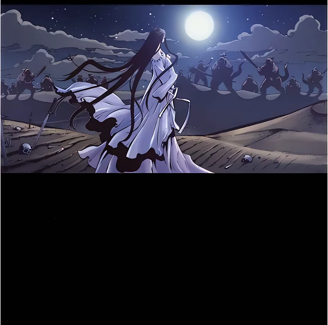 Read Blade of the Phantom Master En Manga Online