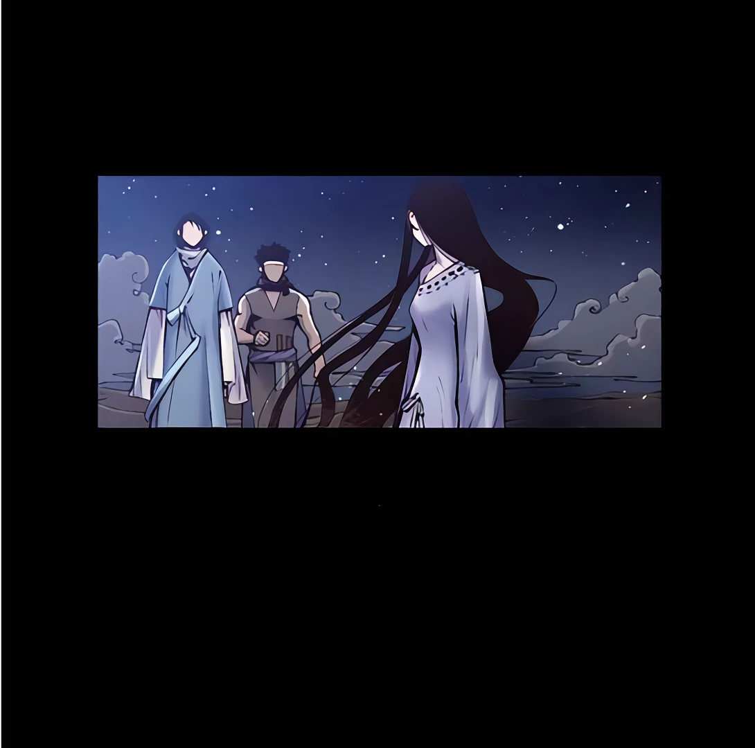 Read Blade of the Phantom Master En Manga Online
